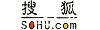 搜狐